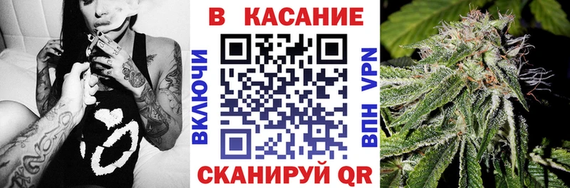 Магазины продажи наркотиков Заринск КОКАИН Меф мяу мяу