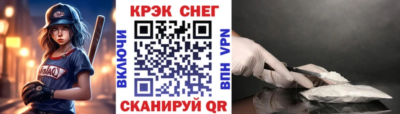 ссылка на мегу сайт  Заринск  Cocaine Колумбийский 
