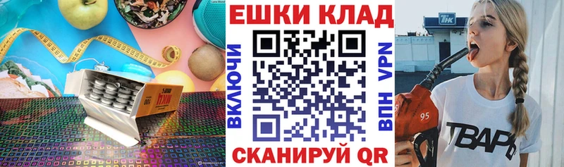 где купить   Заринск  Ecstasy MDMA 