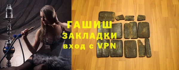 таблы Абинск