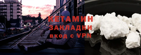 mix Абдулино