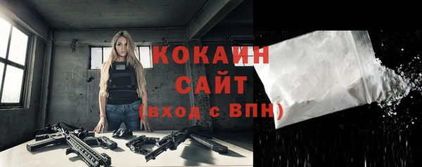 mix Абдулино