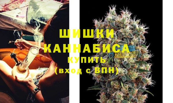 MESCALINE Пересвет