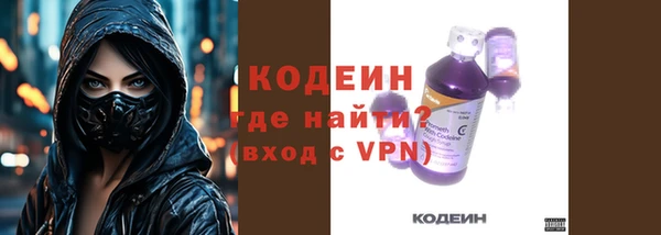 mix Абдулино