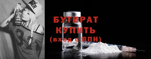 mix Абдулино