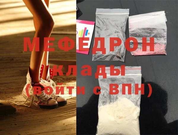хмурый Пестово