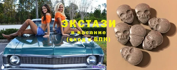 кокаин премиум Переславль-Залесский