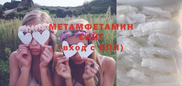 mix Абдулино