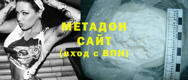 хмурый Пестово