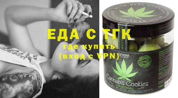 mix Абдулино
