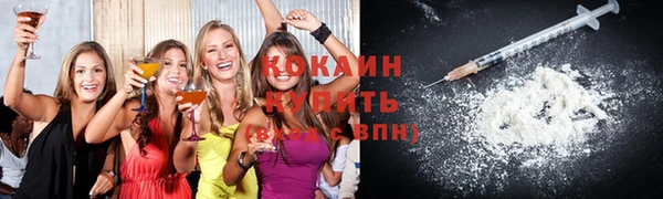 таблы Абинск