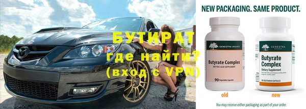 mix Абдулино