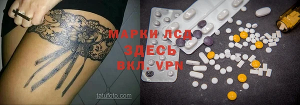 кокаин премиум Переславль-Залесский