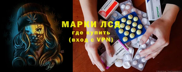 mix Абдулино